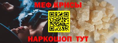 MDMA Мариинск