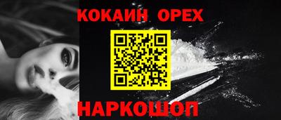 амф Малгобек