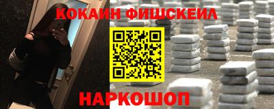 MDMA Мариинск