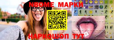 амф Малгобек