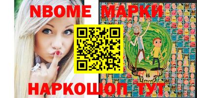 амф Малгобек