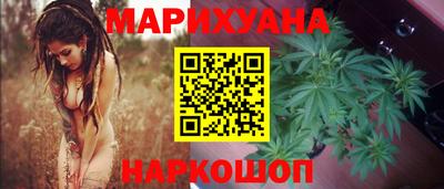 MESCALINE Малоярославец
