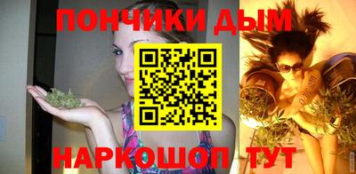 MDMA Мариинск