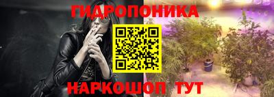 MDMA Мариинск