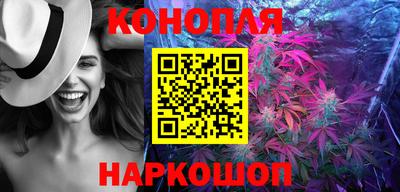 MDMA Мариинск