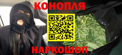 MDMA Мариинск