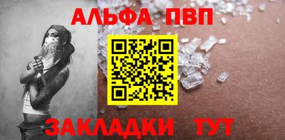 MDMA Мариинск