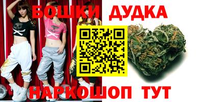 амф Малгобек