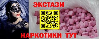 амф Малгобек