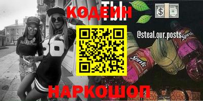 амф Малгобек