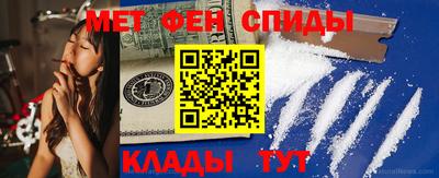 амф Малгобек