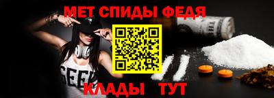 MDMA Мариинск