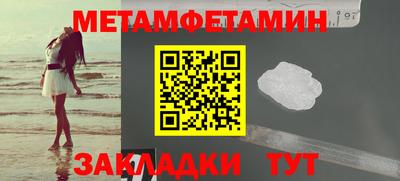 амф Малгобек