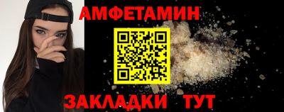 MESCALINE Малоярославец