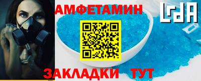 MESCALINE Малоярославец