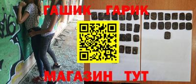 амф Малгобек