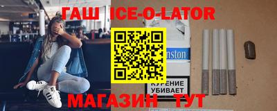 MDMA Мариинск