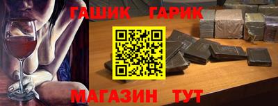 MESCALINE Малоярославец