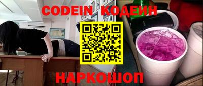 MDMA Мариинск