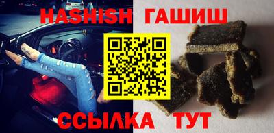 MESCALINE Малоярославец