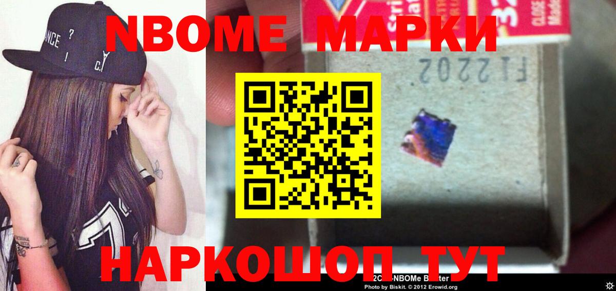 Шахты  ЛСД экстази ecstasy  Вход с VPN 